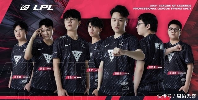 球星中国行 球星中国行