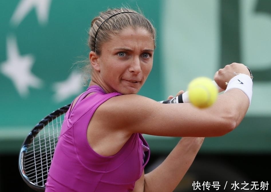 豪门球队展 豪门球队展