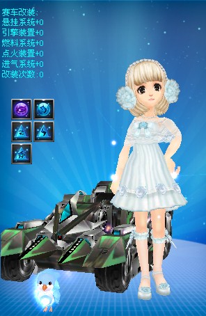写进赛季的