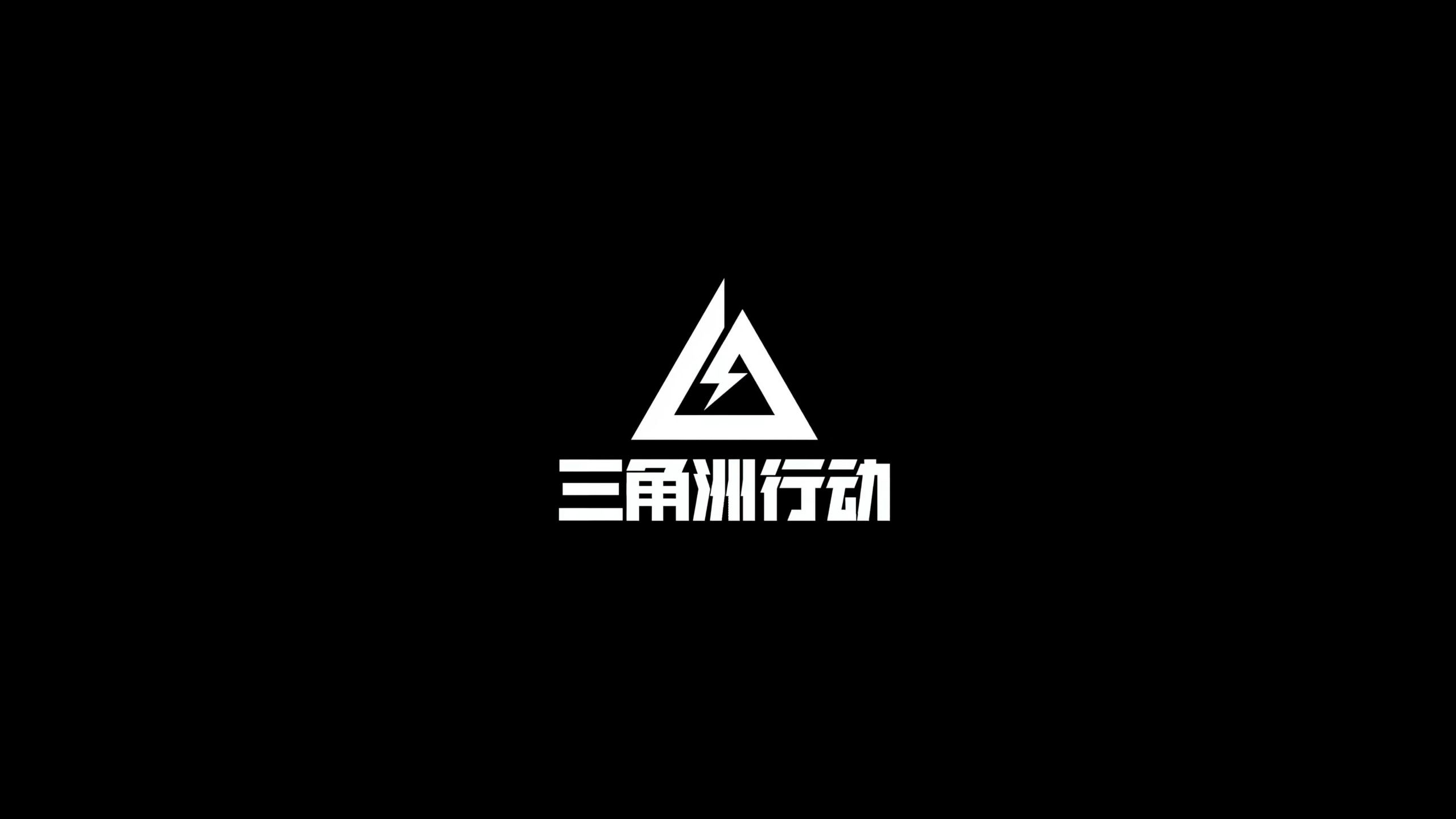 并在最终阶 并在最终阶